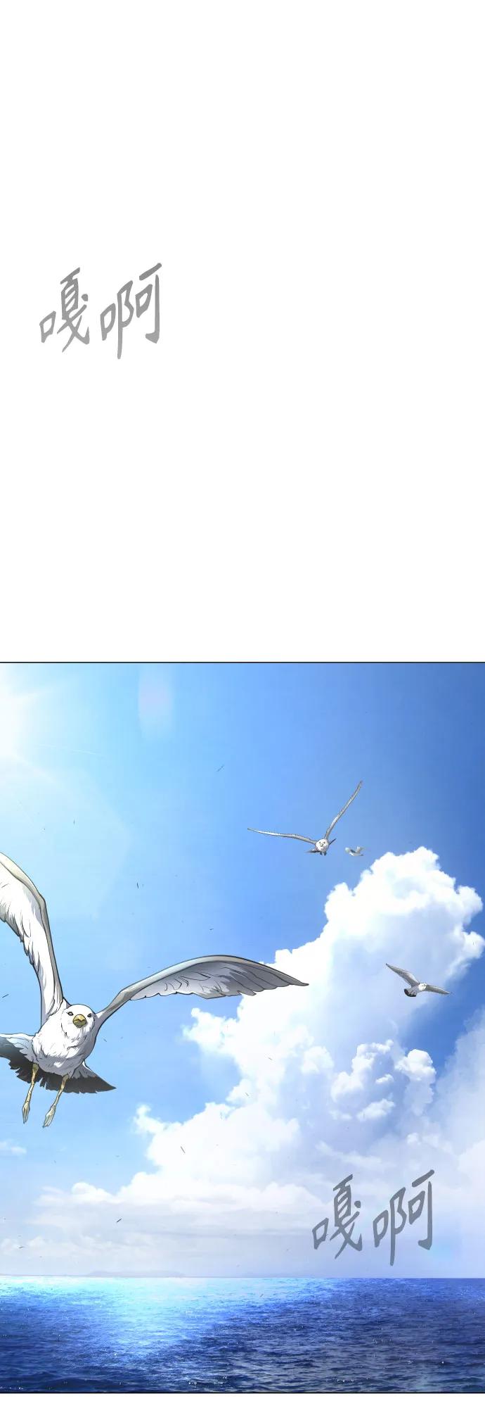 第 94 页