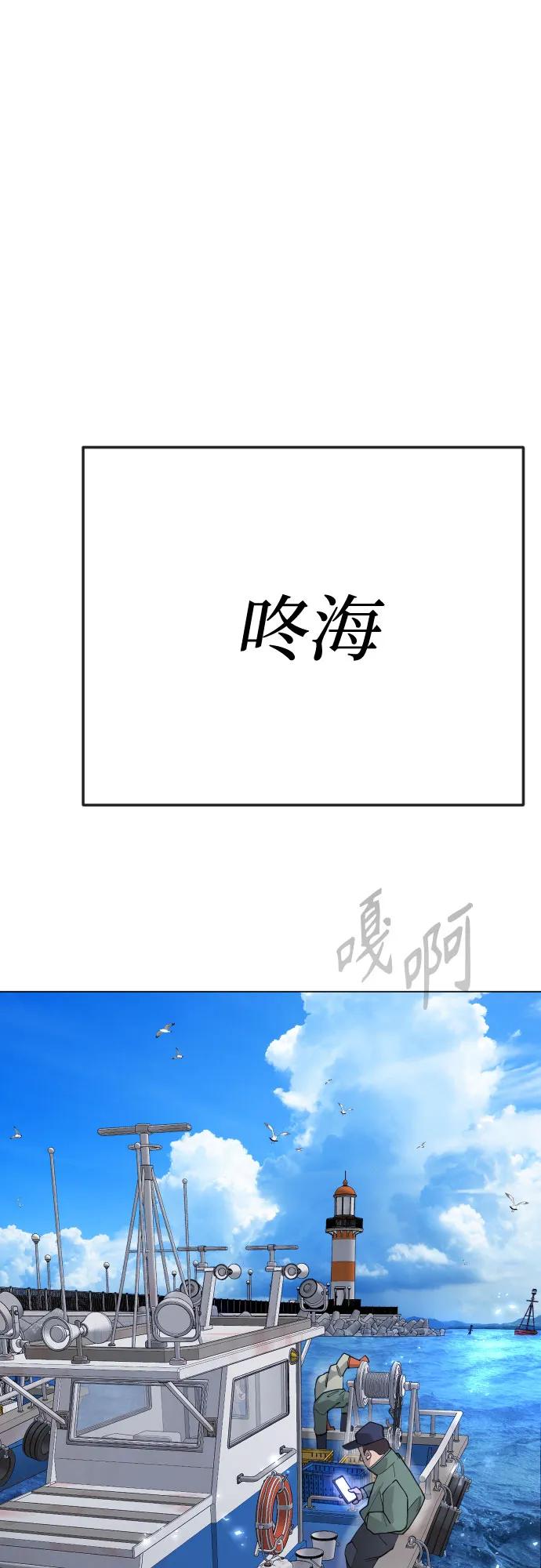 第 95 页
