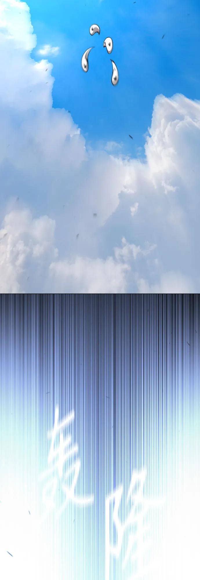 第 98 页