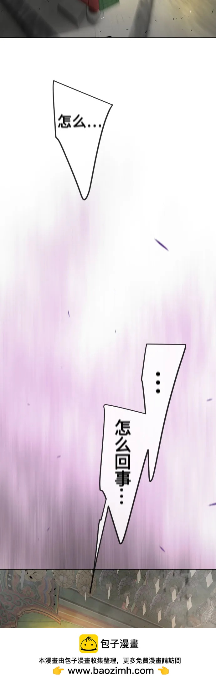 第 102 页