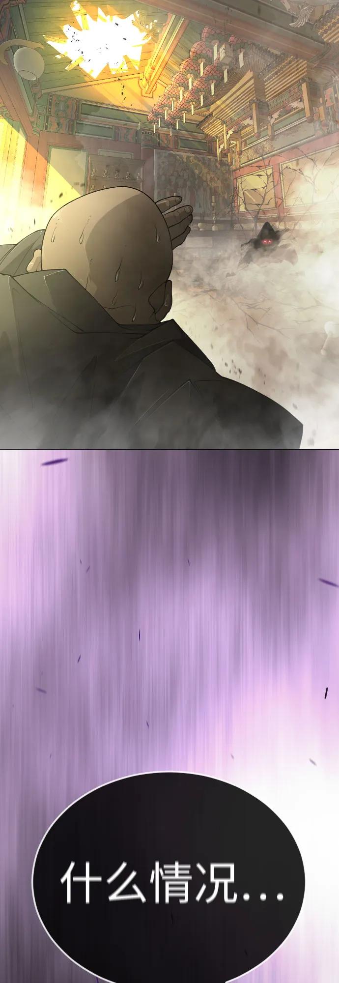 第 103 页