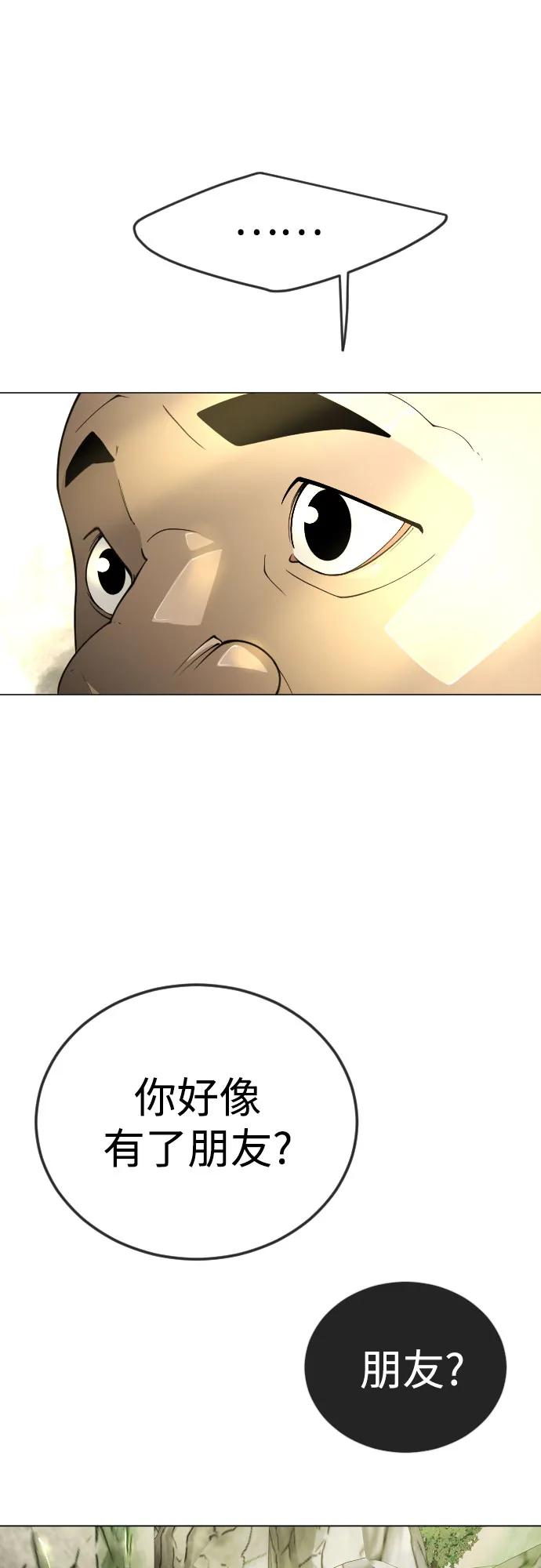 第 94 页