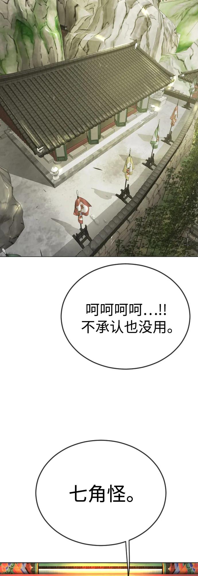 第 95 页