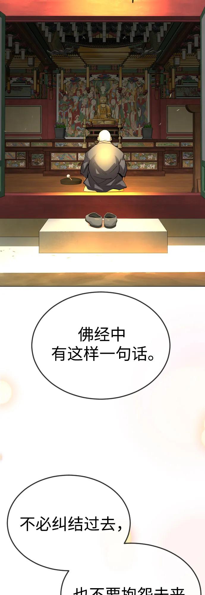 第 96 页