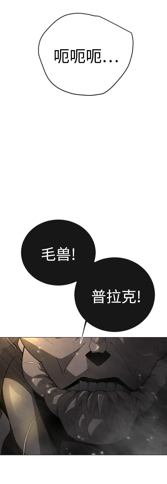 第 89 页
