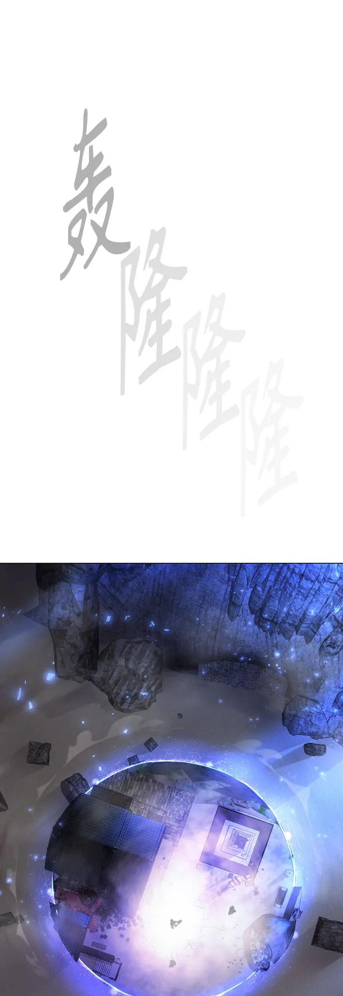 第 101 页