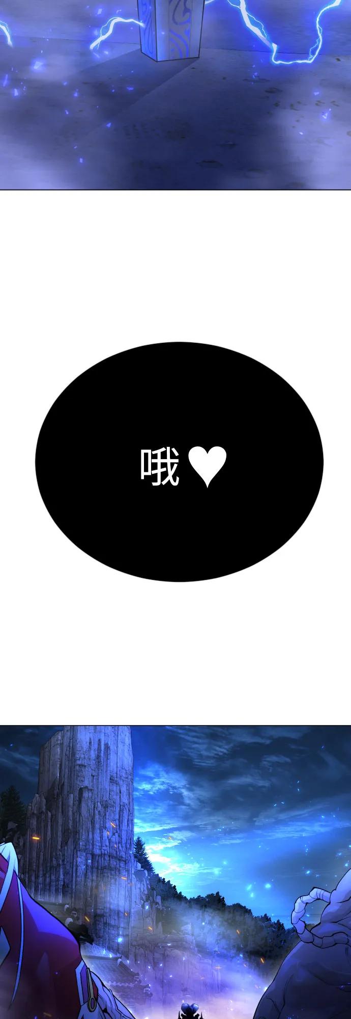 第 103 页