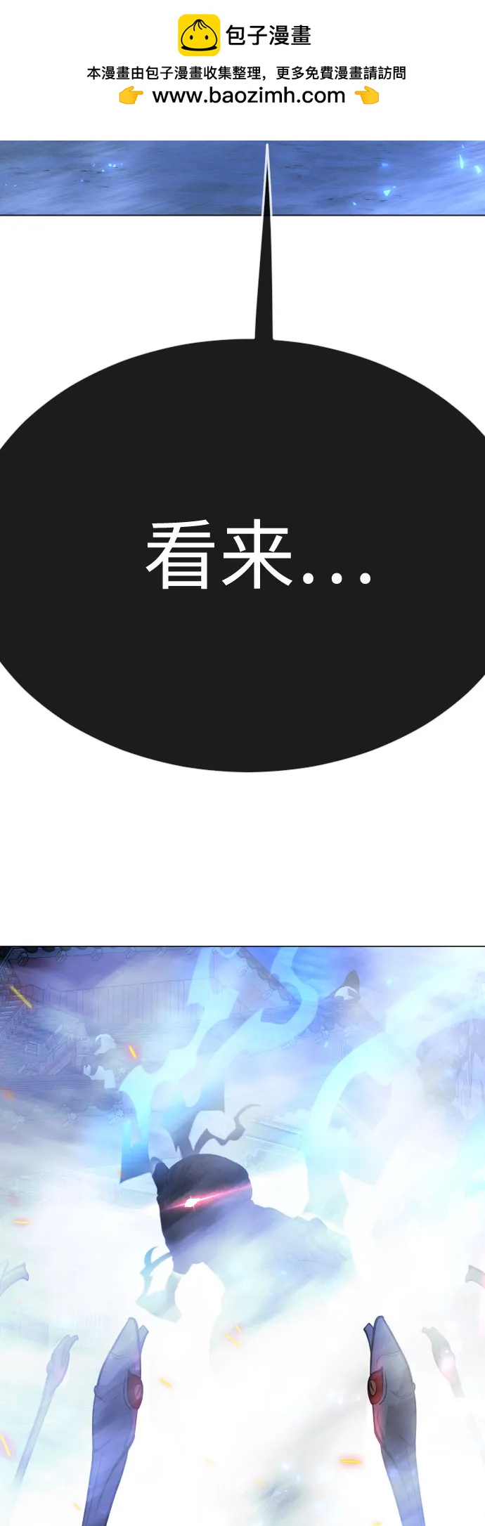 第 107 页