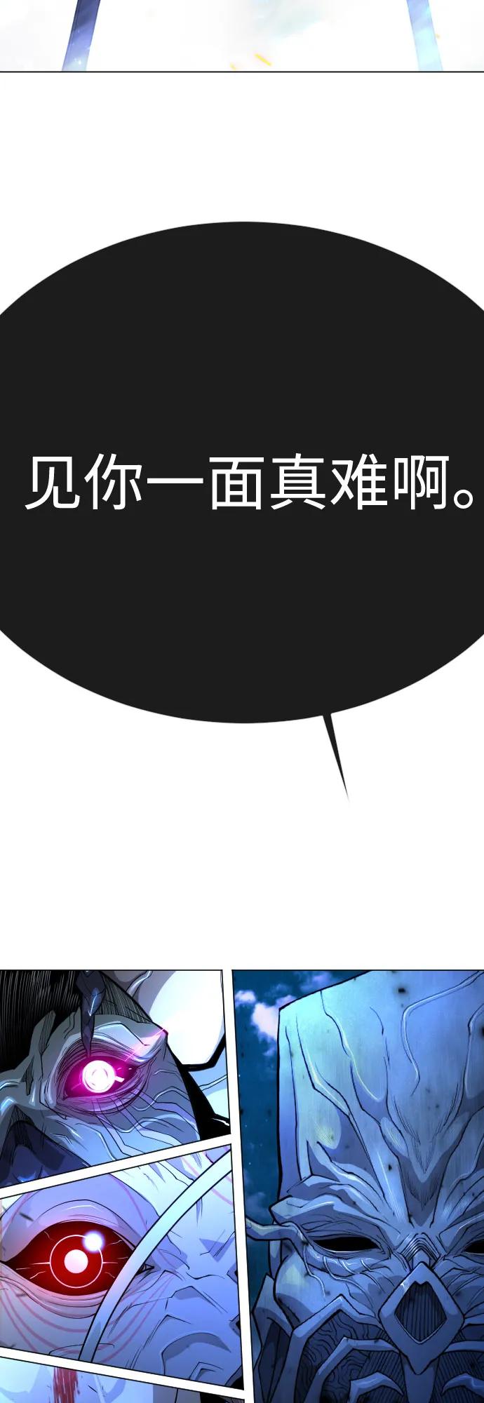 第 108 页