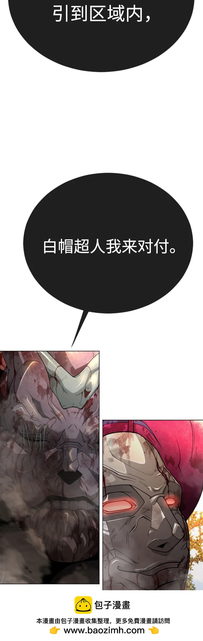 第 65 页