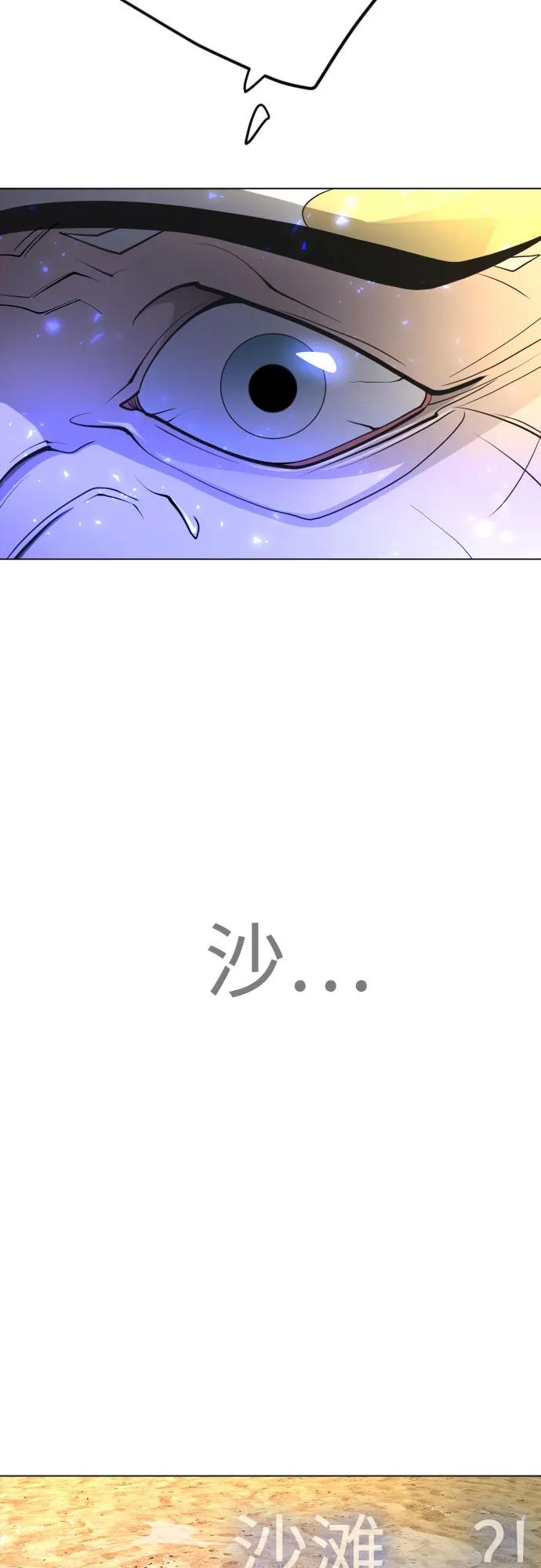 第 97 页