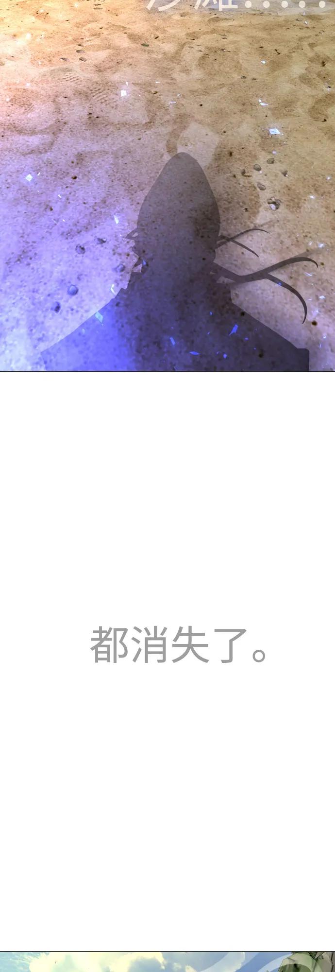第 98 页