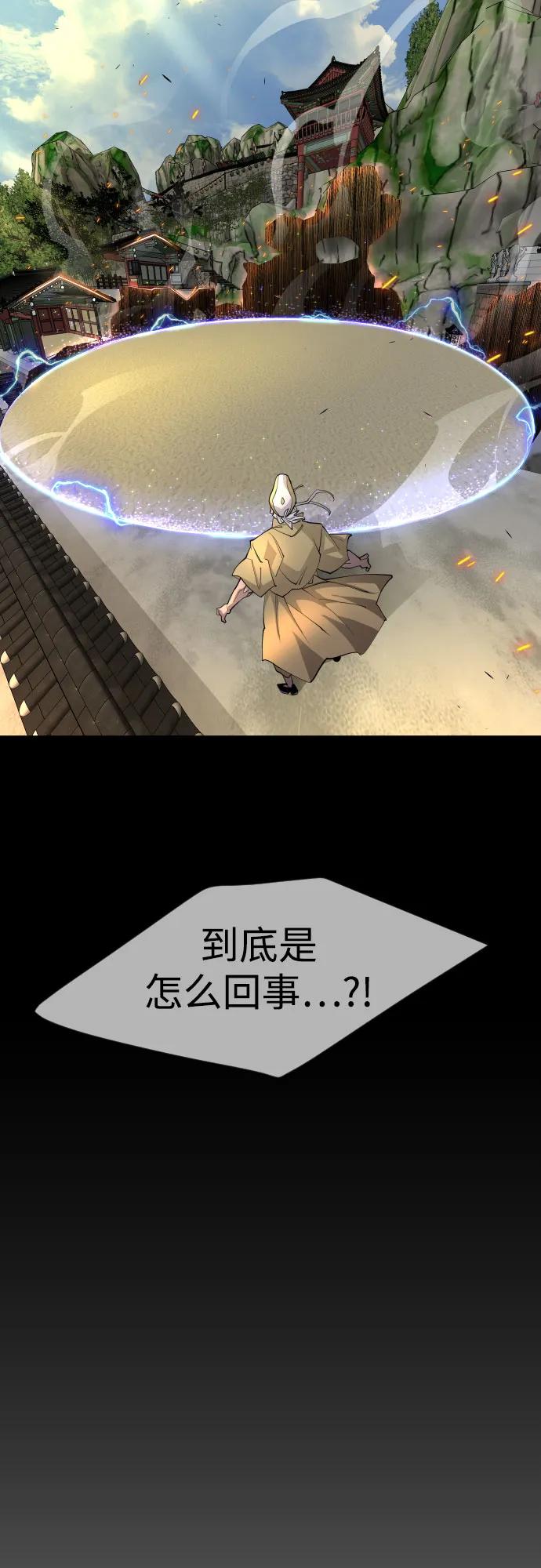第 99 页