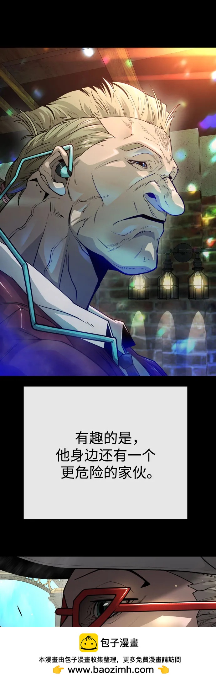 第 100 页