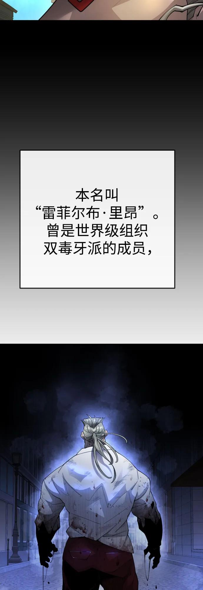 第 101 页
