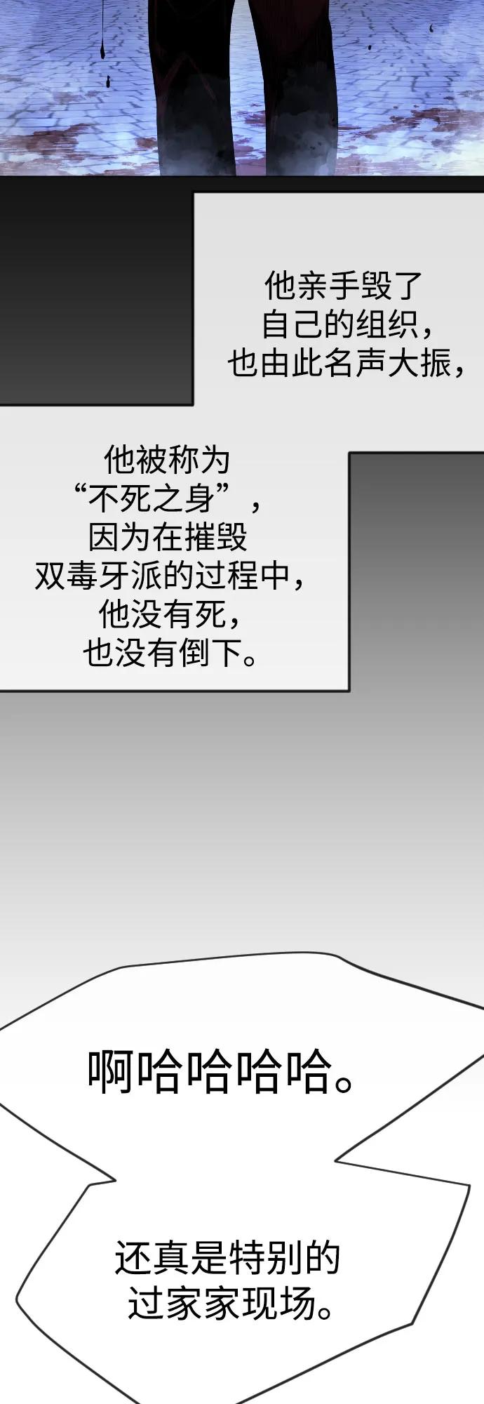 第 102 页