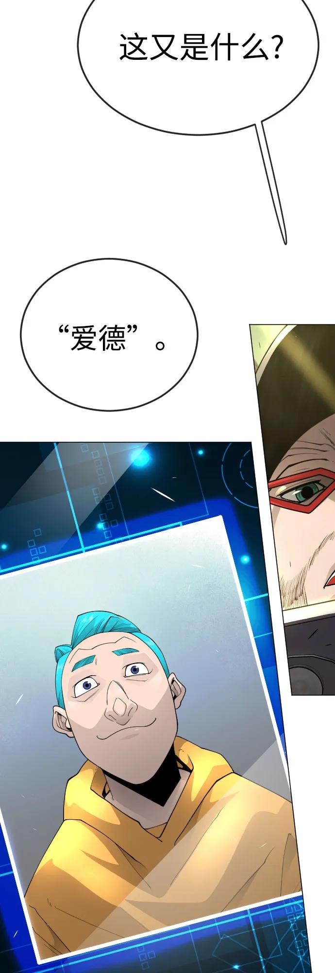第 107 页