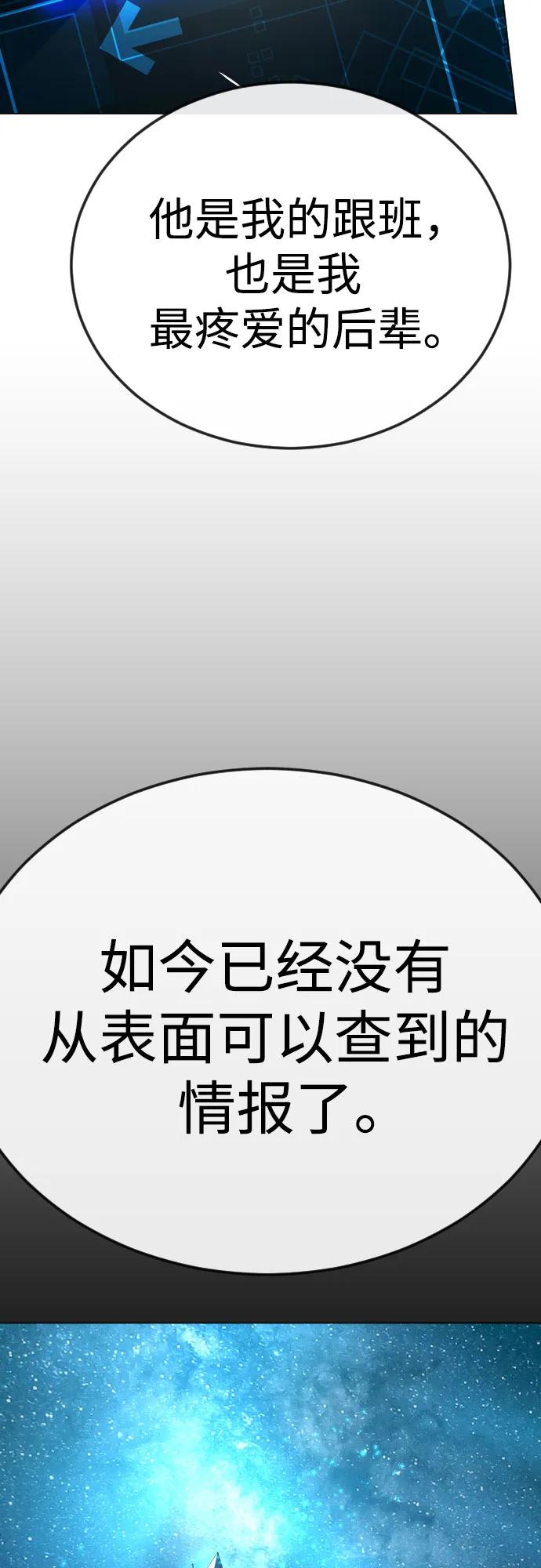 第 108 页