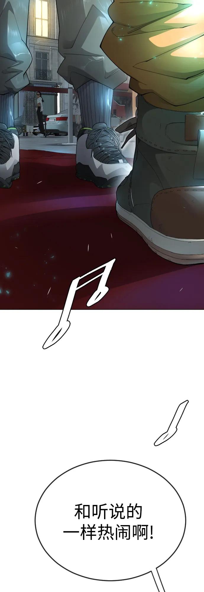 第 110 页