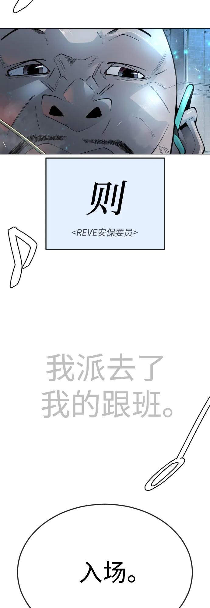 第 112 页
