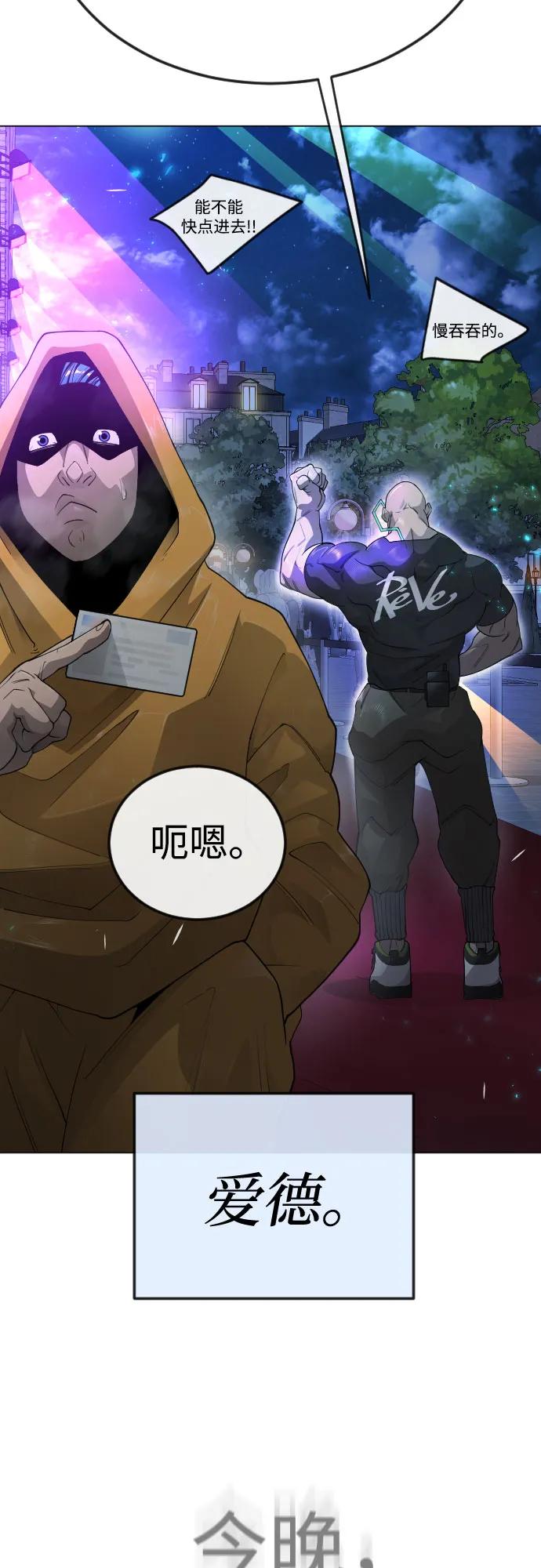 第 113 页