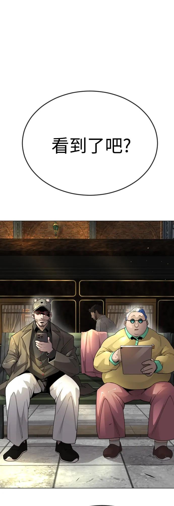 第 81 页