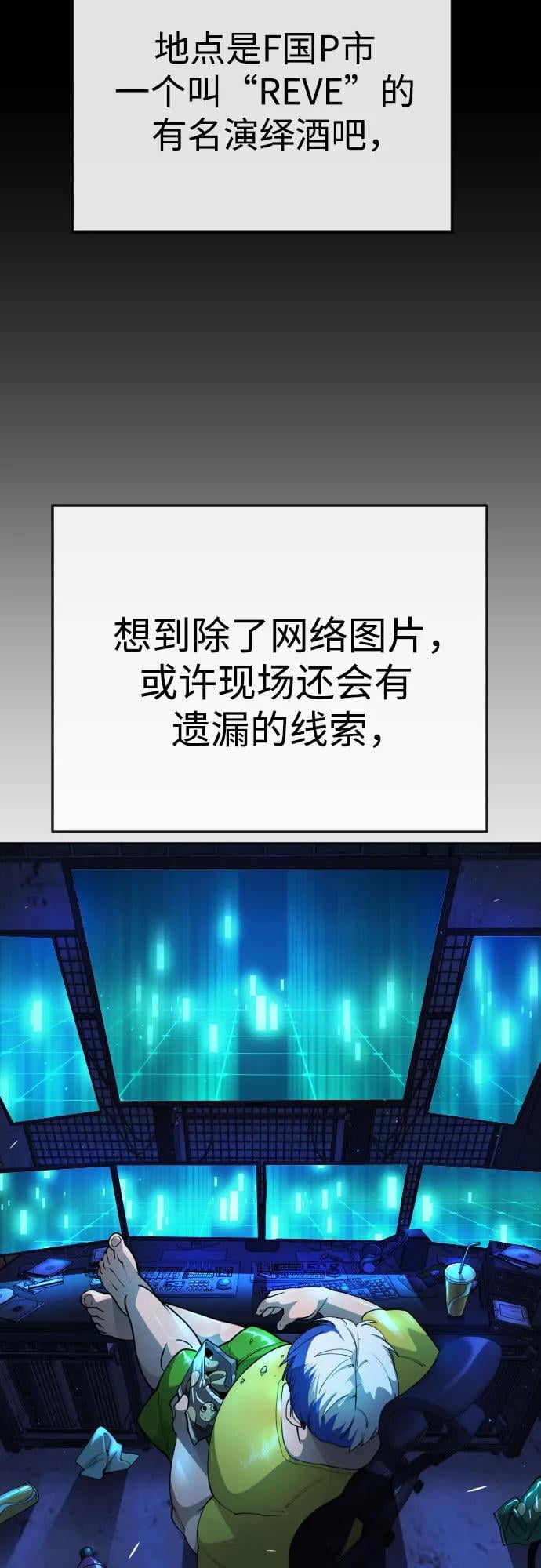 第 84 页
