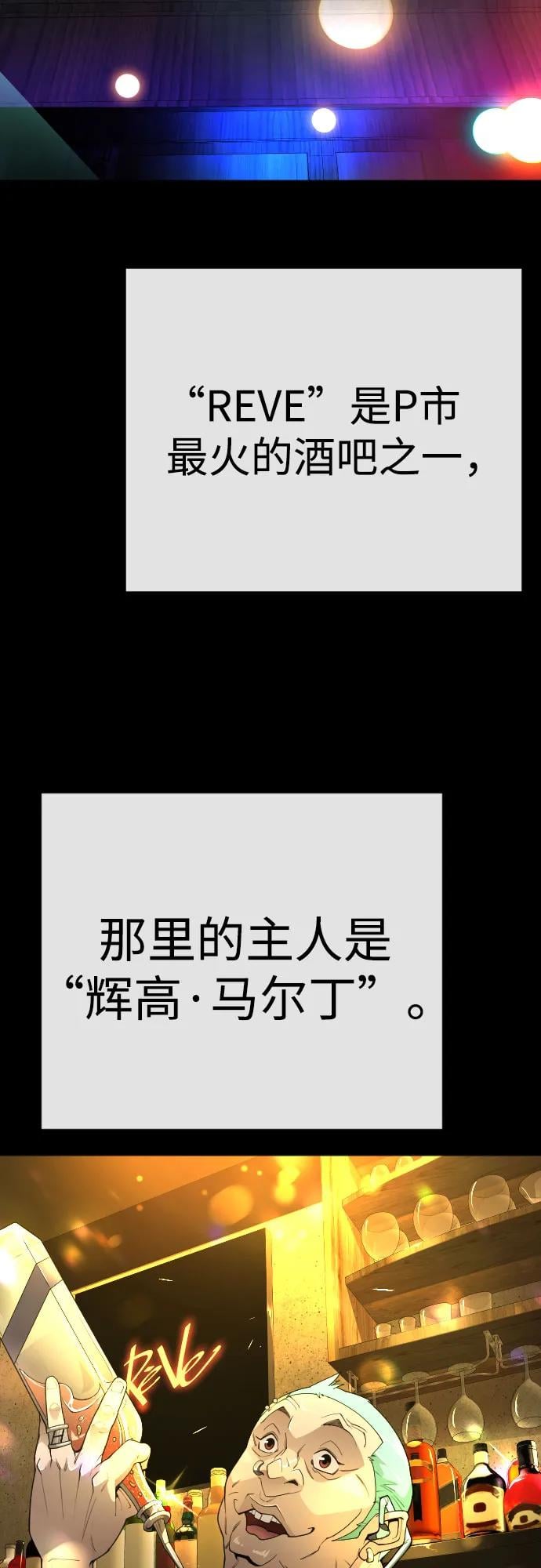 第 90 页