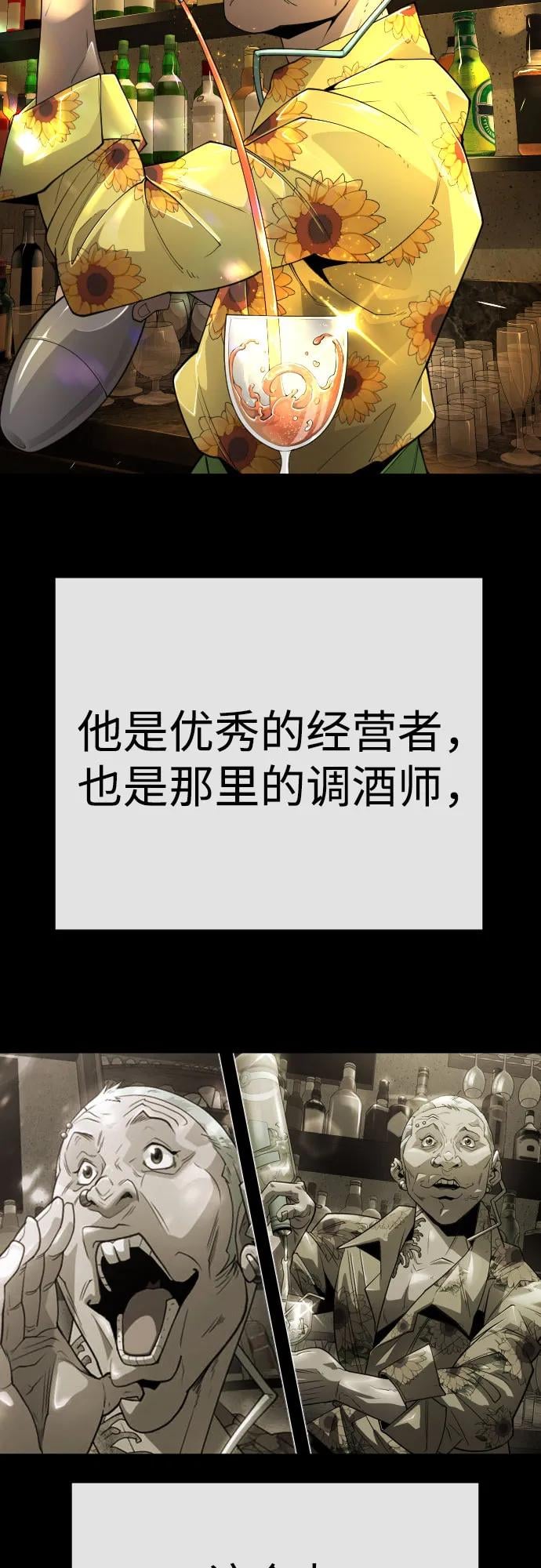 第 91 页