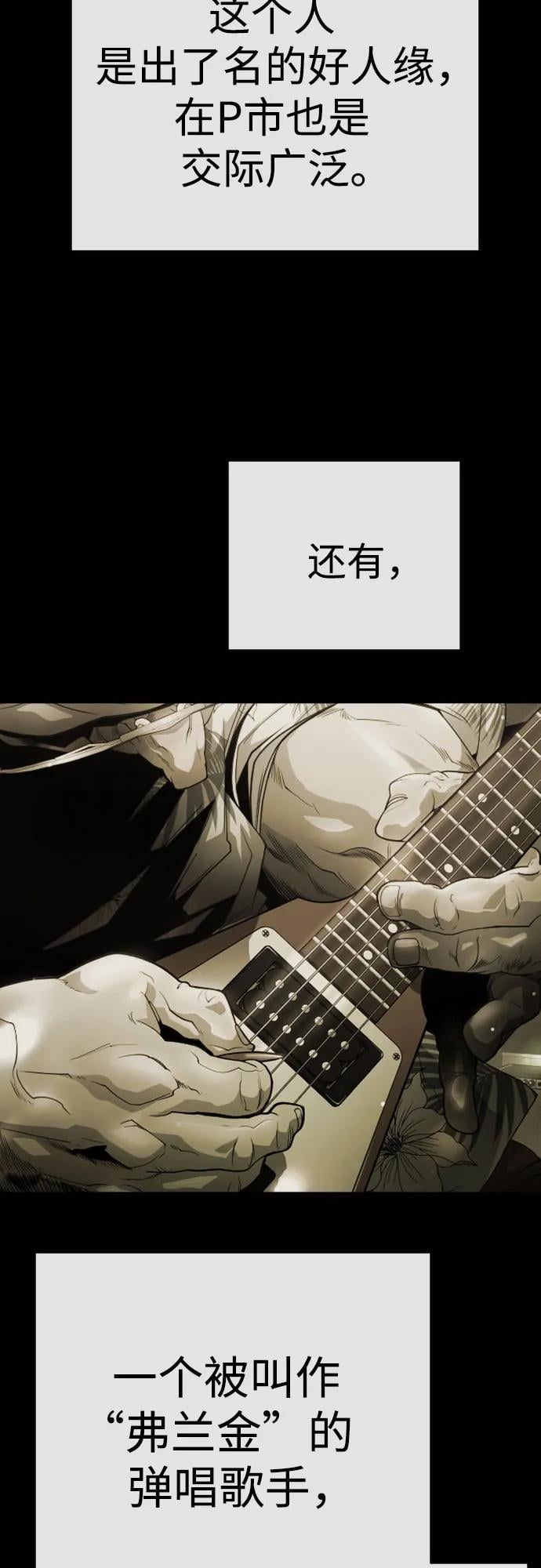 第 92 页
