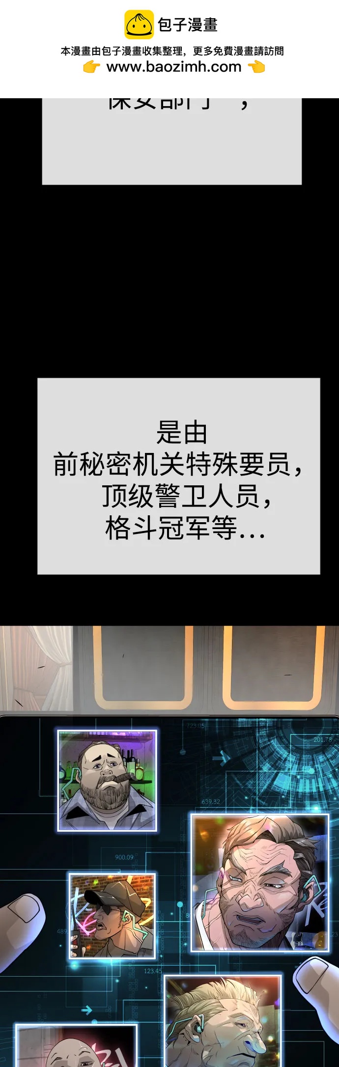 第 96 页