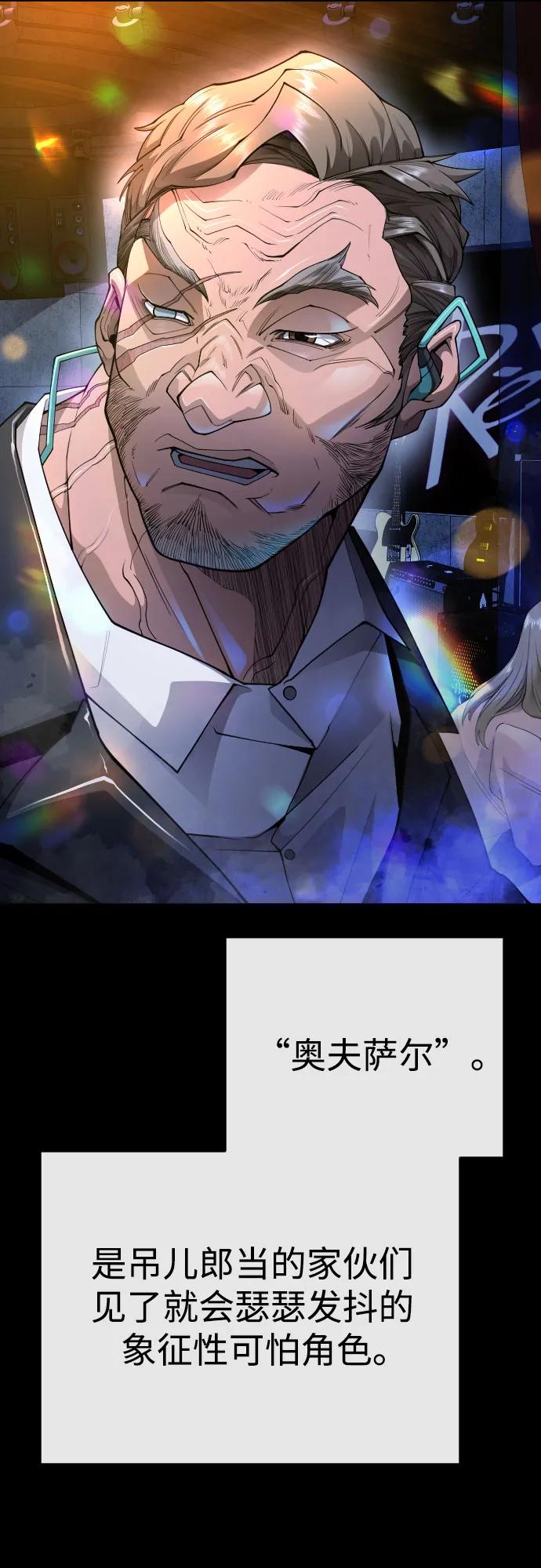 第 99 页