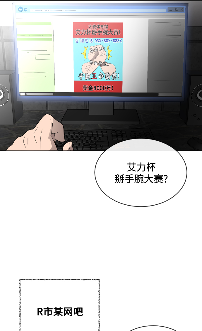 第 48 页