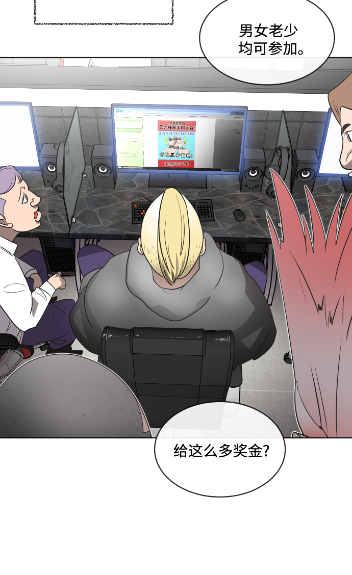 第 49 页