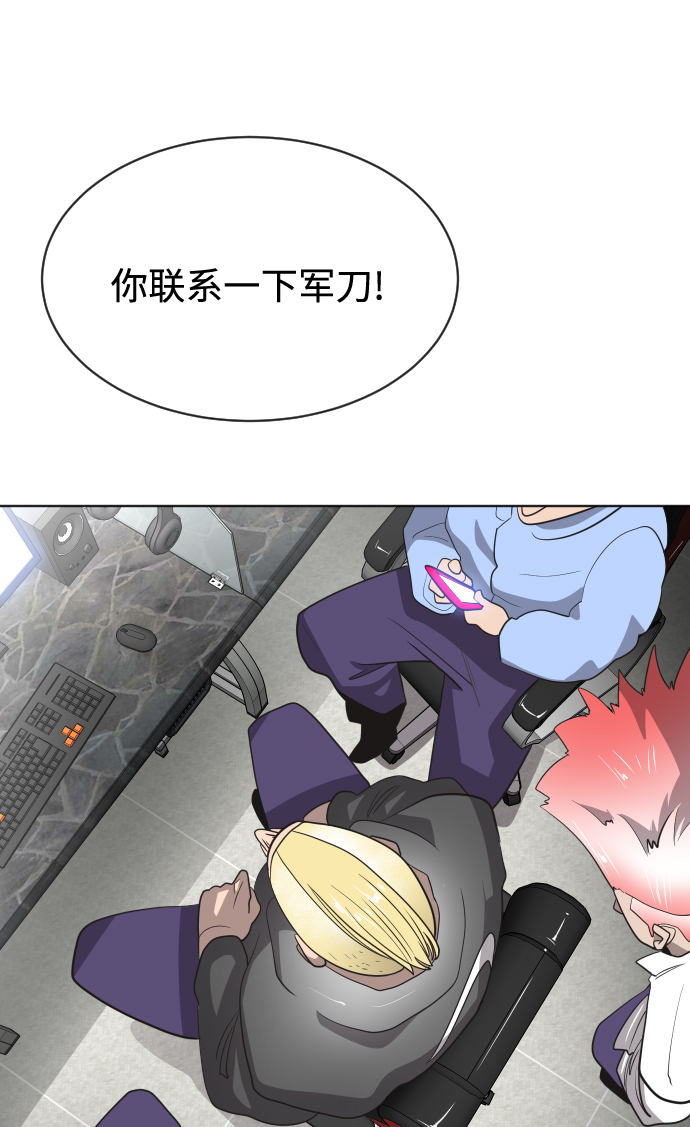 第 52 页