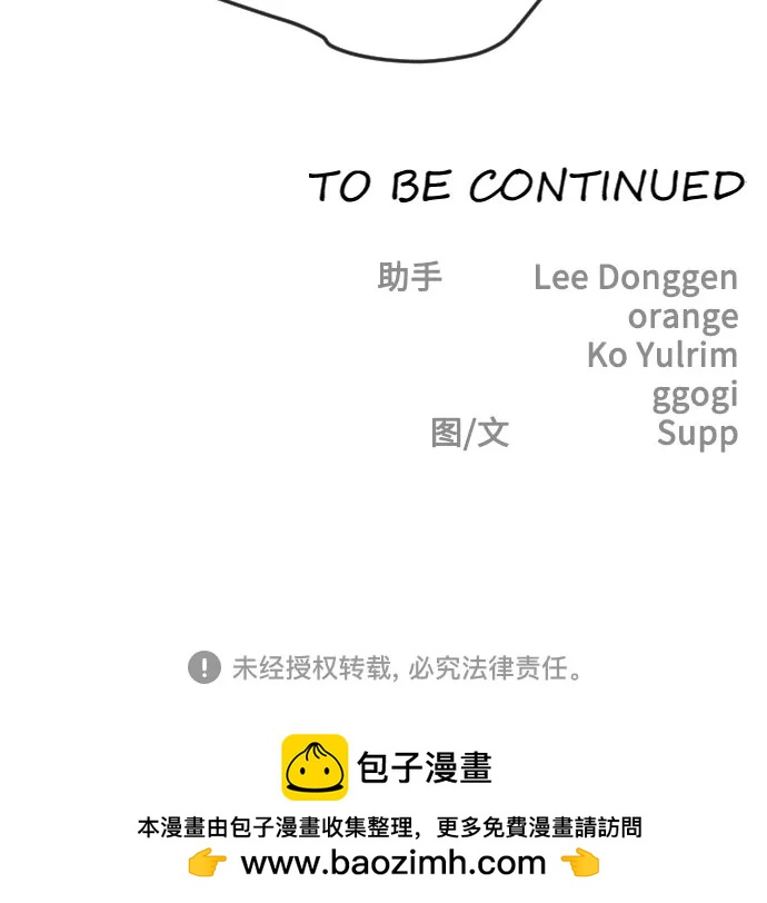 第 104 页