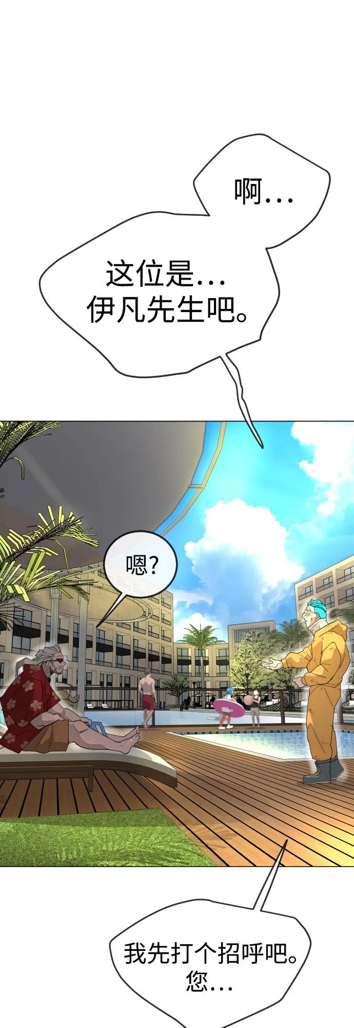 第 98 页