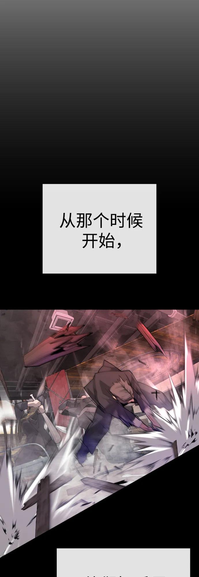 第 87 页