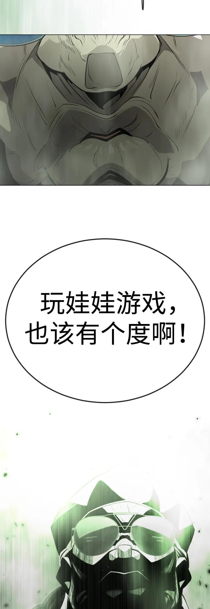 第 95 页