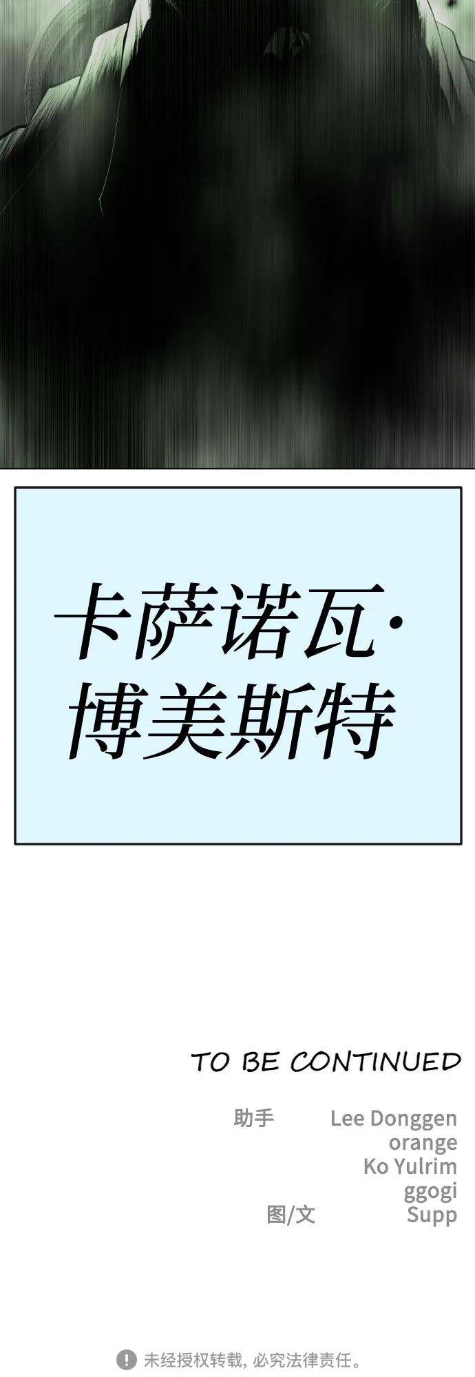 第 96 页