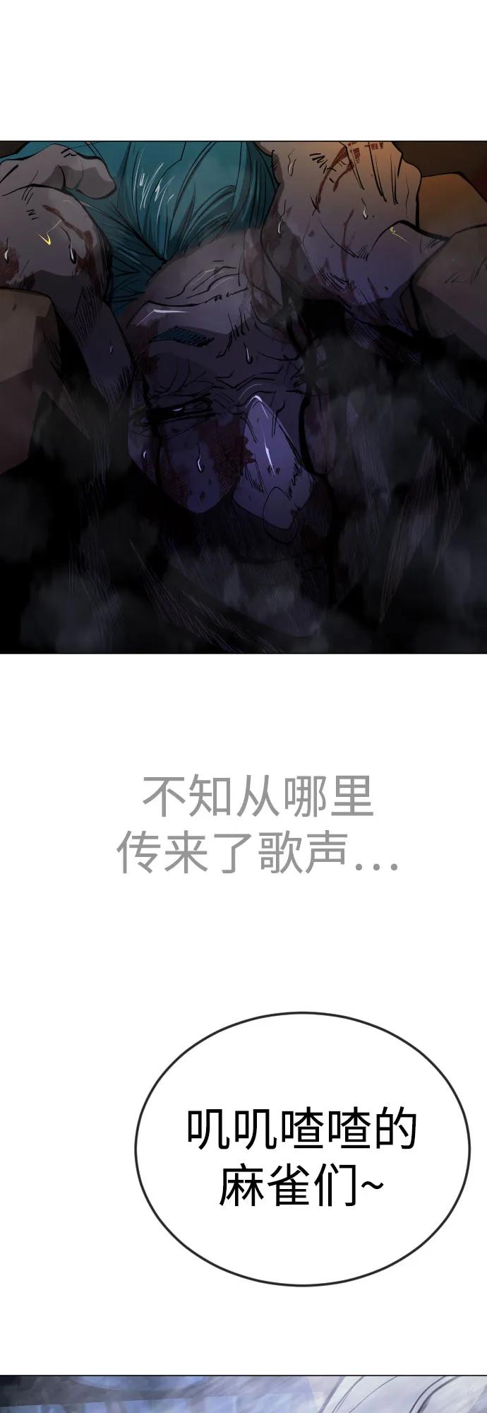 第 83 页