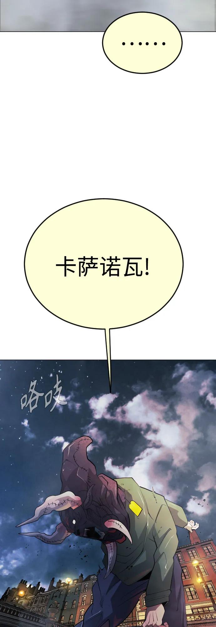 第 90 页