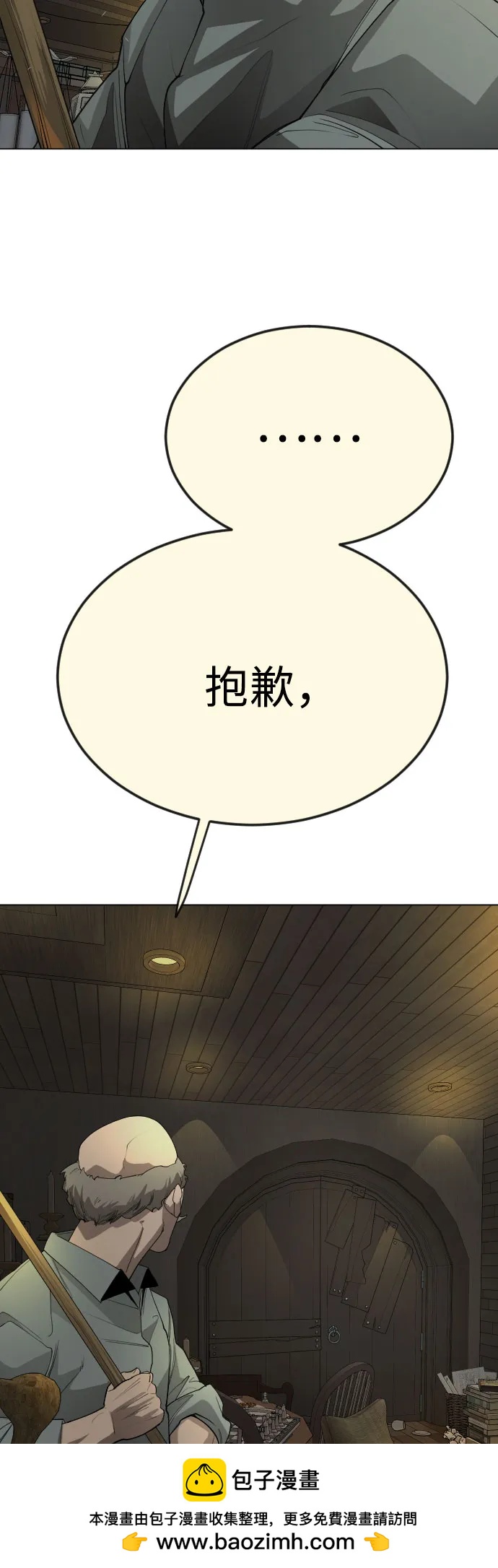第 100 页