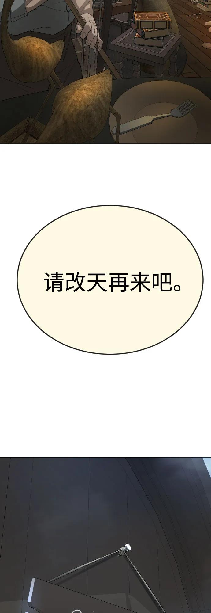 第 101 页