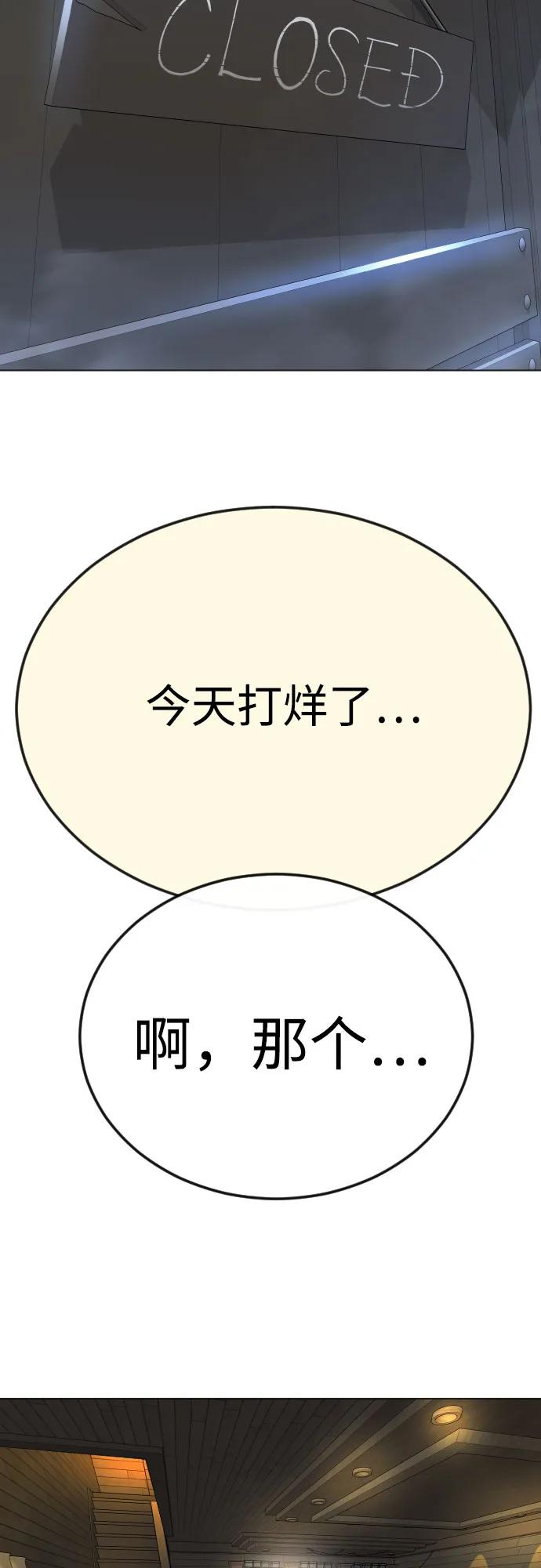第 102 页