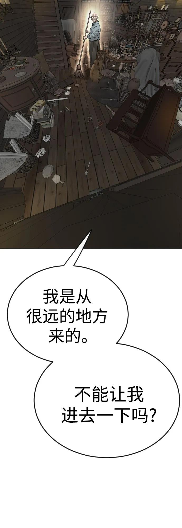 第 103 页