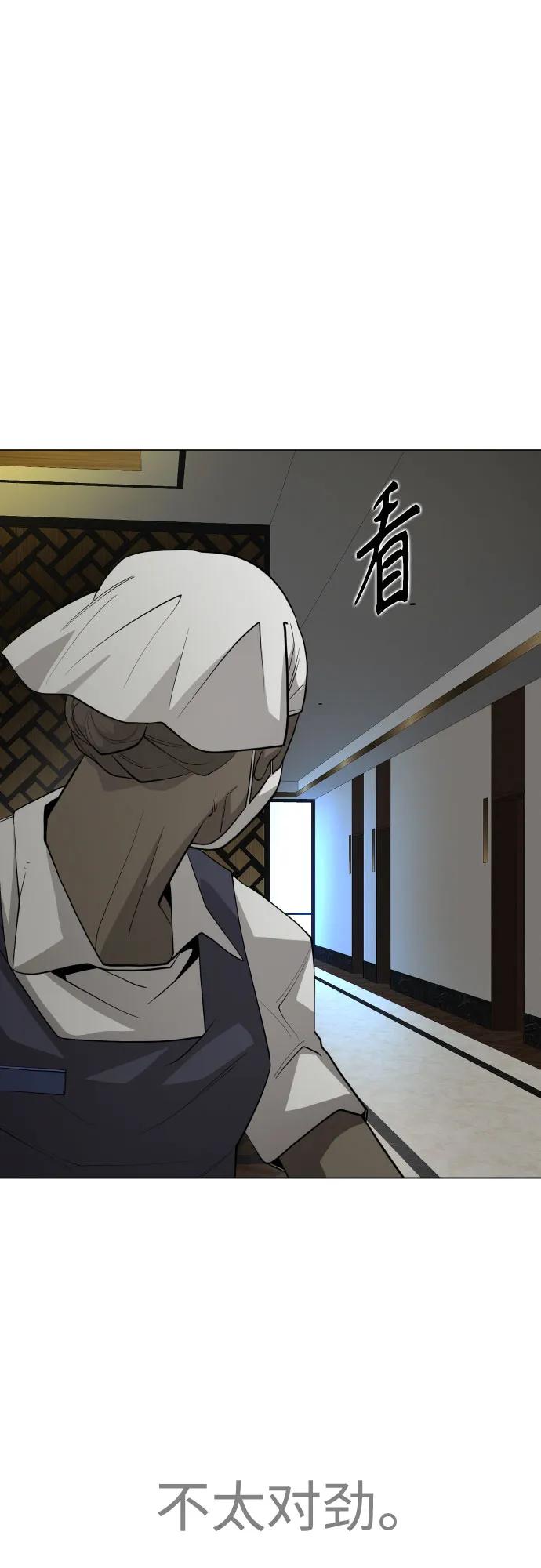 第 107 页