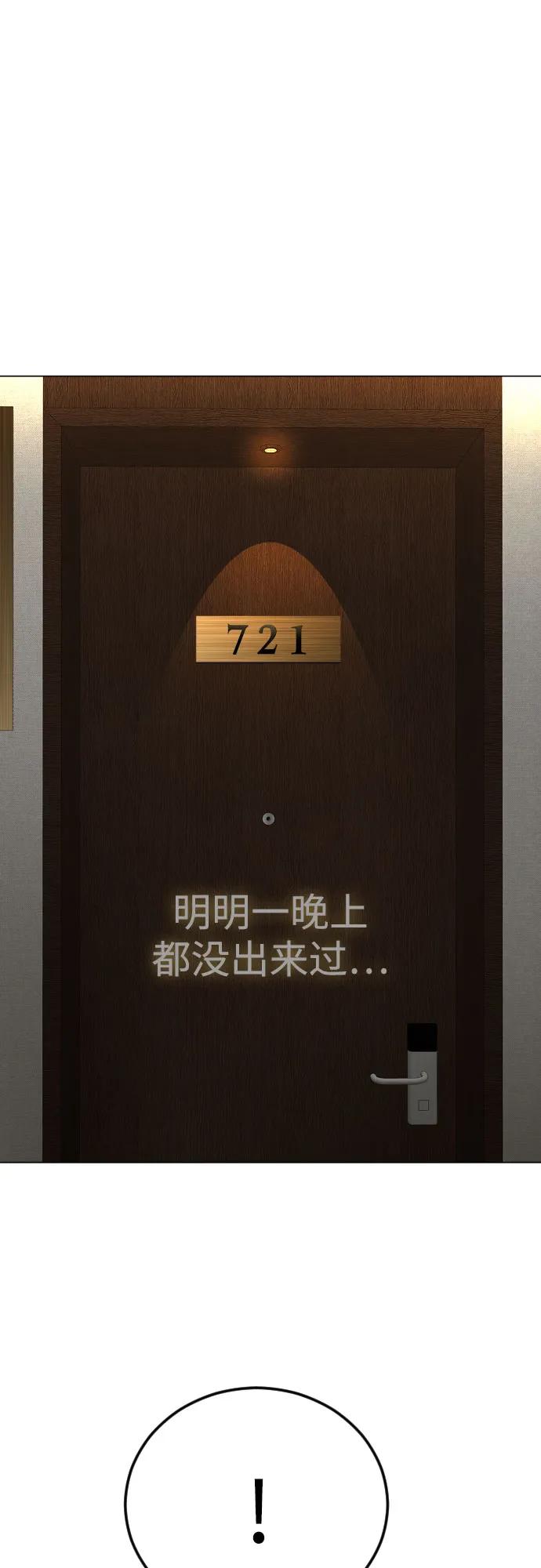 第 108 页