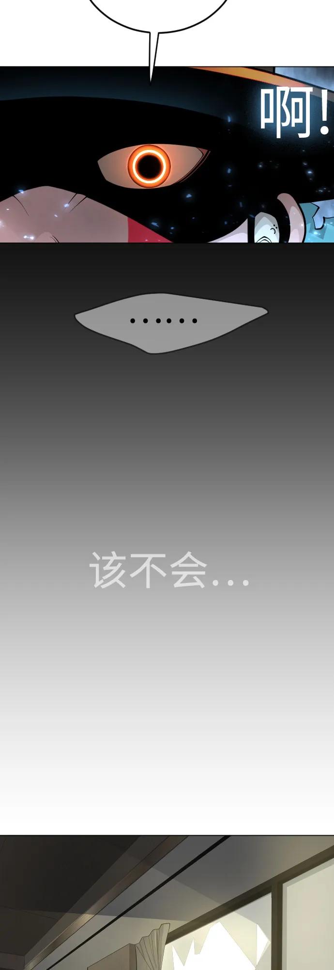 第 109 页