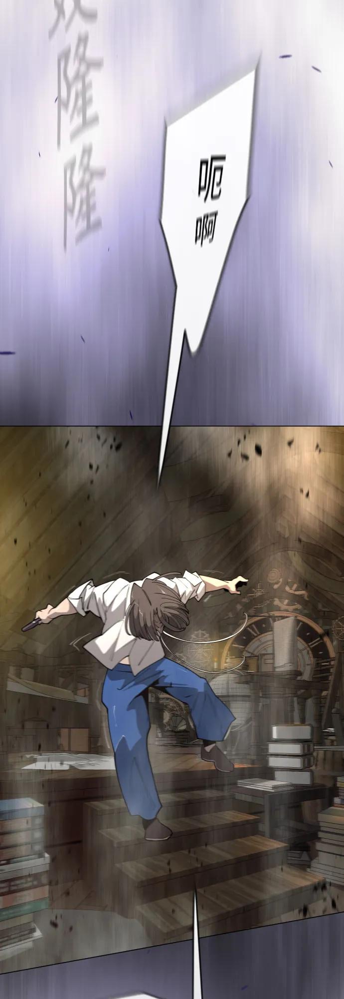 第 117 页